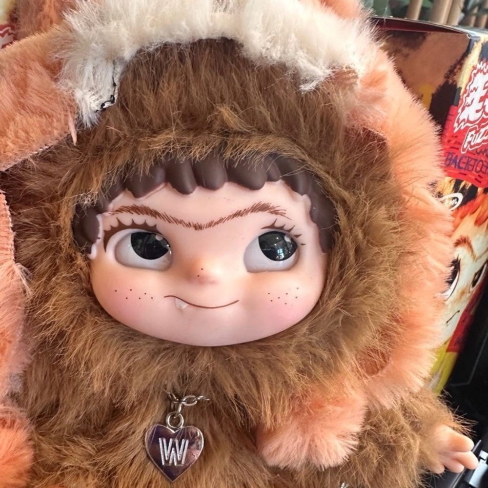 Wakuku miniso plush pendant